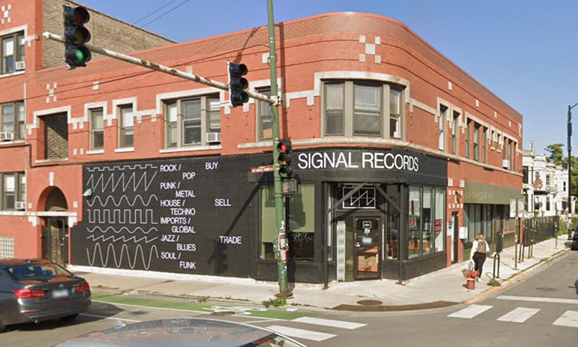 Signal Records storefront in Chicago.