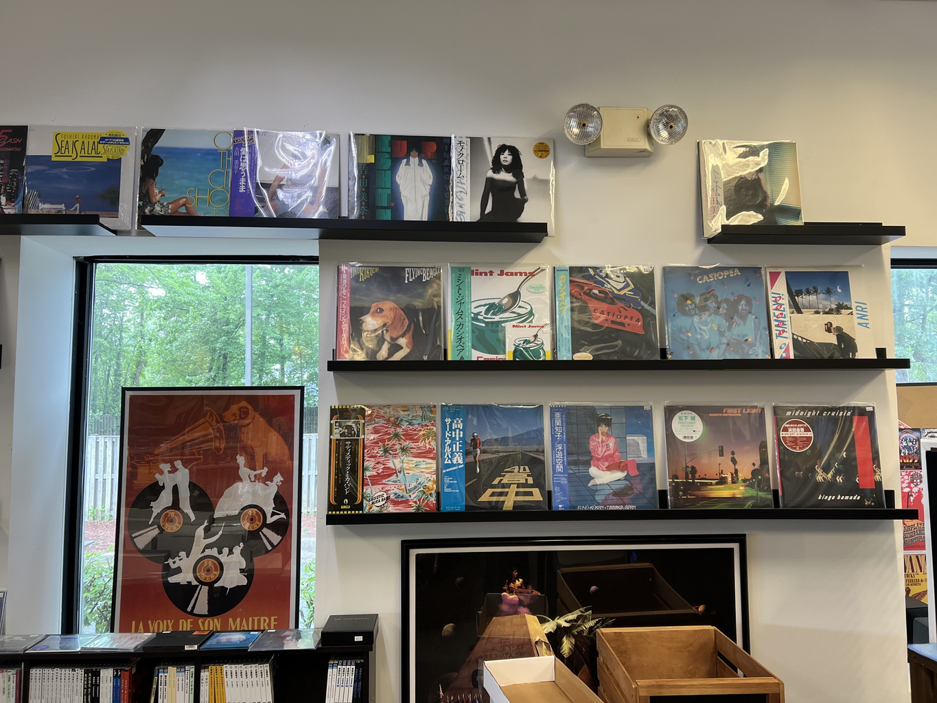 Japanese records at Pinay Collectibles